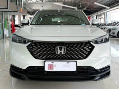 Honda XR-V 1.5L CVT Trend Edition - ფოტო 1