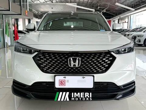 2023 Honda XR-V 1.5L CVT Trend Edition