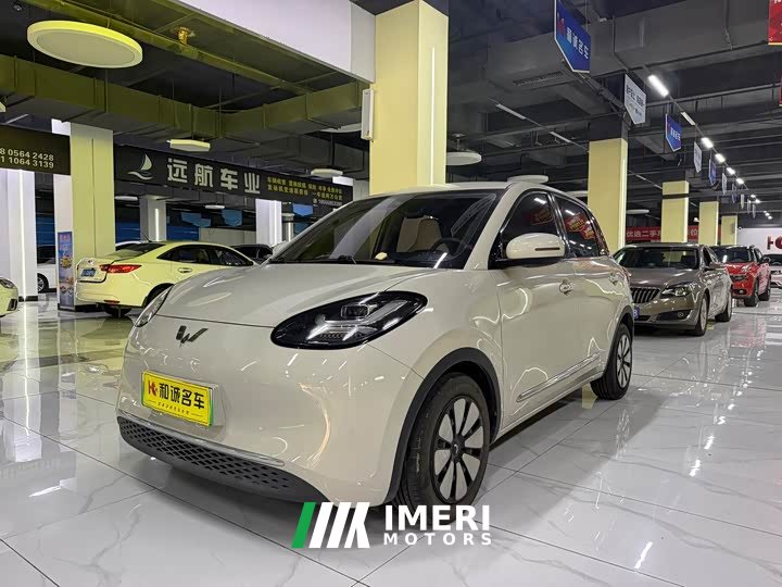 Wuling Binguo 203km Comfort Edition - ავტომობილი ჩინეთიდან