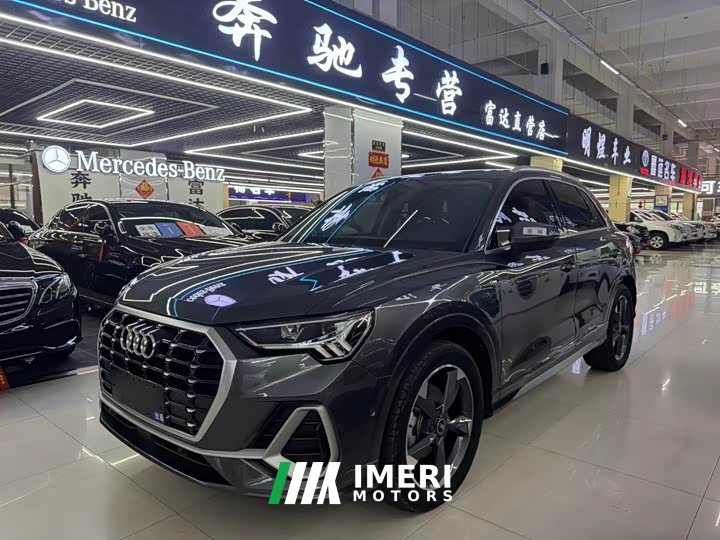 Audi Q3 35 TFSI Fashion Dynamic
