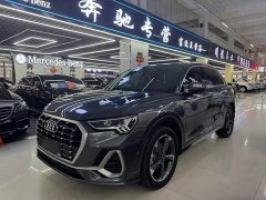 Audi Q3 35 TFSI Fashion Dynamic - ფოტო 1