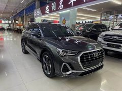 Audi Q3 35 TFSI Fashion Dynamic - ფოტო 3
