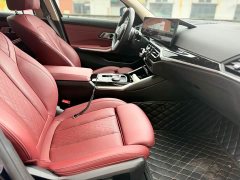 BMW 3 Series 320Li M Sport Package - ფოტო 11