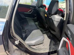 BMW X1 sDrive20Li X Design Package - ფოტო 12