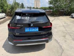 BMW X1 sDrive20Li X Design Package - ფოტო 5