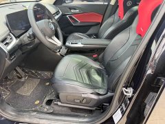 BMW X1 sDrive20Li X Design Package - ფოტო 9