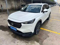 Honda XR-V 2024 1.5L CVT Thermal Edition - ფოტო 1