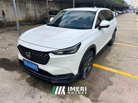 2023 Honda XR-V 1.5L CVT Thermal Edition