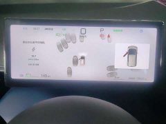 BYD Seagull Smart Driving Edition 305km Freedom Edition - ფოტო 13