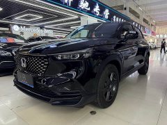 Honda XR-V 1.5L CVT Trend Edition - ფოტო 1