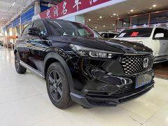 Honda XR-V 1.5L CVT Trend Edition - ფოტო 3