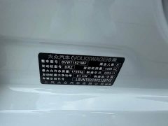Volkswagen Lavida 2024 1.5L Automatic Starry Sky Five Million Edition - ფოტო 6
