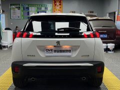 Peugeot 2008 2022 230THP THE ONE - ფოტო 5