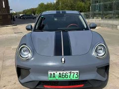 ORA Good Cat GT Mulan Edition 480km Long Range - ფოტო 2