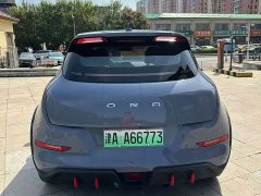 ORA Good Cat GT Mulan Edition 480km Long Range - ფოტო 5
