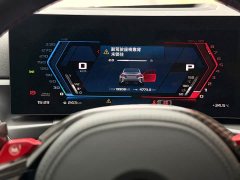BMW M2 2024 M2 - ფოტო 11