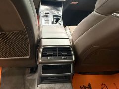 Audi A7L 45TFSI S-line Dream Edition Fluid Crystal Package - ფოტო 9