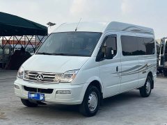 New Journey Xintu V80 2.0T Manual Classic Aoyun Tong Long Wheelbase Mid-roof 6/7/8/9 Seater - photo 1