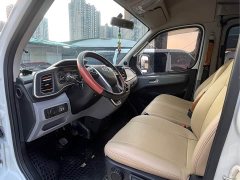 New Journey Xintu V80 2.0T Manual Classic Aoyun Tong Long Wheelbase Mid-roof 6/7/8/9 Seater - photo 7