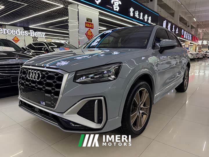 Audi Q2L 35 TFSI Fashion Dynamic - ავტომობილი ჩინეთიდან
