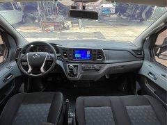 Maxus V80 2023 2.0T Manual Classic Aoyuntong Power Edition Long Wheelbase Medium Roof 6/7/8/9-Seater - ფოტო 8