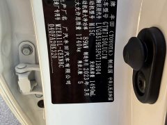 Toyota Corolla TNGA 1.5L CVT Base - ფოტო 15