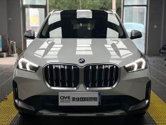 BMW X1 sDrive20Li X Design Package - ფოტო 2