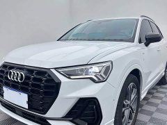 Audi Q3 35 TFSI Sport Dynamic Edition 1.4T - ფოტო 7