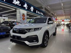 Honda XR-V 2021 1.5L CVT Comfort - ფოტო 1