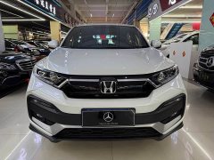Honda XR-V 2021 1.5L CVT Comfort - ფოტო 2