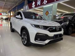 Honda XR-V 2021 1.5L CVT Comfort - ფოტო 3