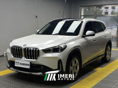 2023 BMW X1 sDrive20Li X Design Package