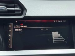 Audi A3 Facelift Sportback 35 TFSI Fashion Sport - ფოტო 18