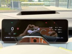 NIO ET5 Champion Commemorative Edition 75kWh - ფოტო 9