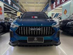 Haval Chitu 2022 Jingxiang Edition 1.5T Purple Copper Rabbit - ფოტო 2