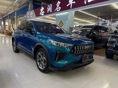 Haval Chitu 2022 Jingxiang Edition 1.5T Purple Copper Rabbit - ფოტო 3