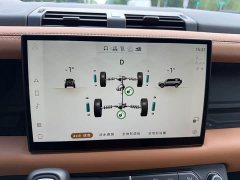 Land Rover Defender 110 3.0T P400 X - ფოტო 19
