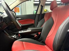 BMW X1 sDrive20Li X Design Package - ფოტო 11