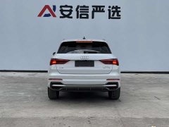 Audi Q3 35 TFSI Sport Dynamic Edition 1.4T - ფოტო 5