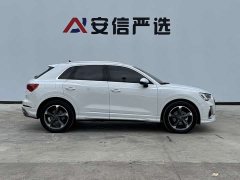 Audi Q3 35 TFSI Sport Dynamic Edition 1.4T - ფოტო 7