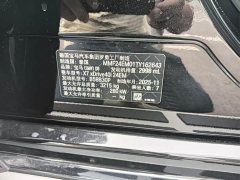 BMW X7 xDrive40i Premier Luxury Package - фото 6