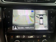 Nissan Qashqai 2.0L CVT XV Premium Pro Luxury Flagship Edition - ფოტო 17