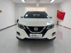 Nissan Qashqai 2.0L CVT XV Premium Pro Luxury Flagship Edition - ფოტო 19