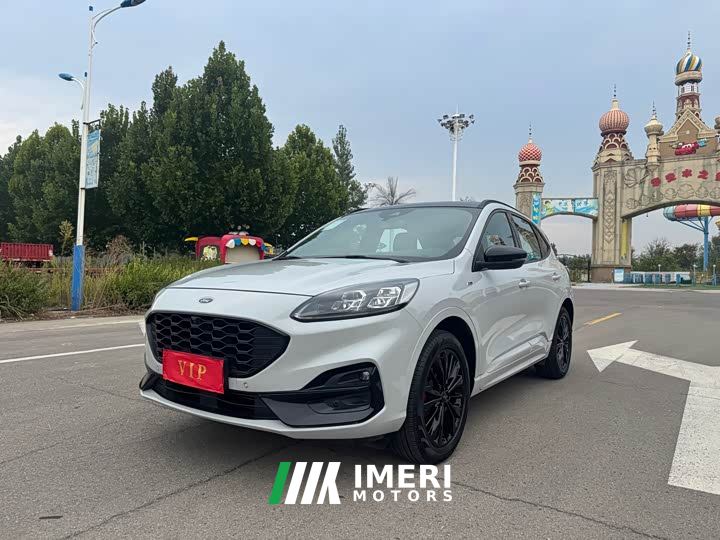 Ford Kuga EcoBoost 245 AWD ST-Line Pro