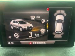 Audi Q2L 35 TFSI Progressive Elegance - ფოტო 17