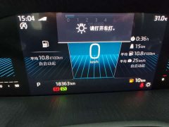 Skoda Corollac 2022 TSI280 Premium Edition - ფოტო 11