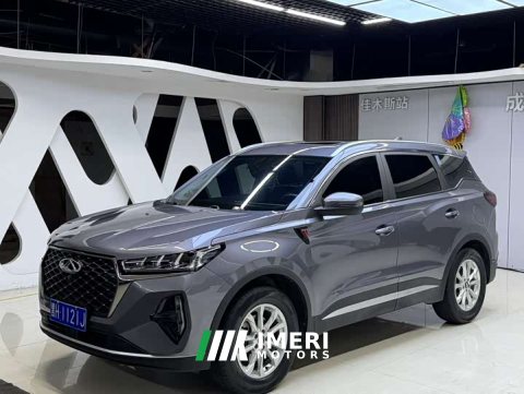 2022 Chery Tiggo 7 Plus 1.5T CVT Luxury - ავტომობილი ჩინეთიდან