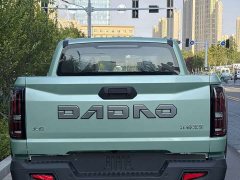 Boulevard Flying General 2.3T Petrol Automatic 4WD Desert Edition - ფოტო 5