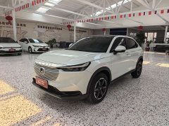 Honda Vezel 1.5L CVT Tech Edition - ფოტო 1