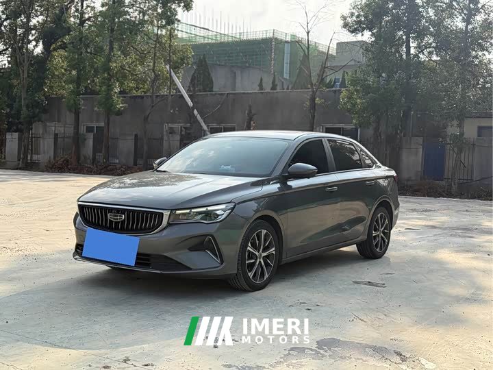 Geely Emgrand 4th Generation 1.5L CVT Luxury